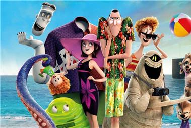 精灵旅社1免费完整版在线观看