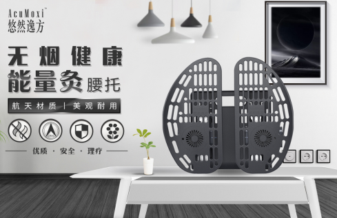 老司機帶你訪古問今 深究古人性能力