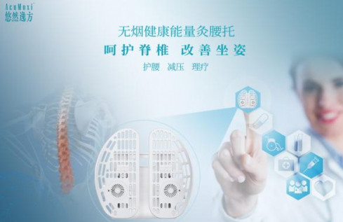 不孕不育有病難言 腎虛難圓爸媽夢