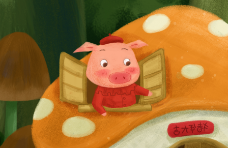 小猪鲁鲁皮的生日童话故事