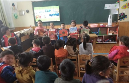 幼儿园中班重阳节活动教案