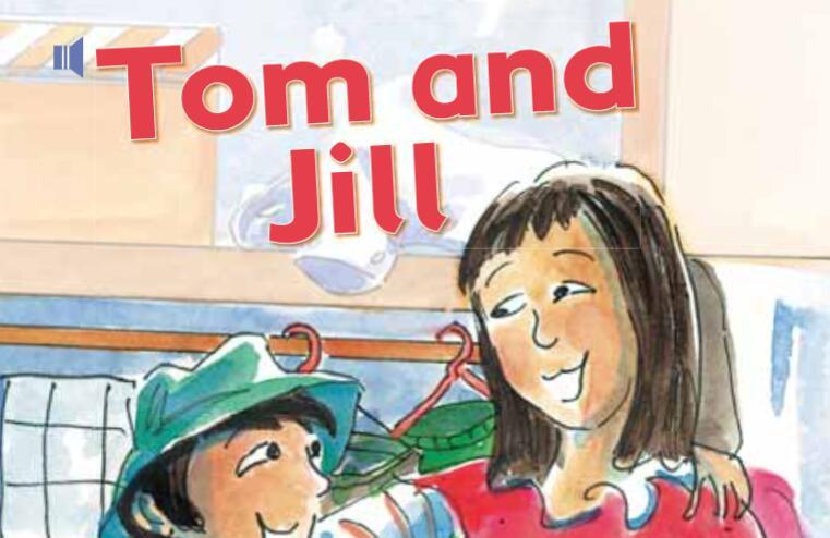 Tom and Jill汤姆和吉尔英文绘本pdf资源免费下载