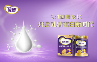 圣元奶粉安全吗？从源头抓起，将质量把控进行到底