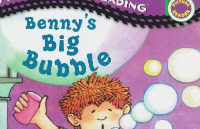 《Benny's Big Bubble》班尼的大泡泡英文绘本mp3音频资源免费下载