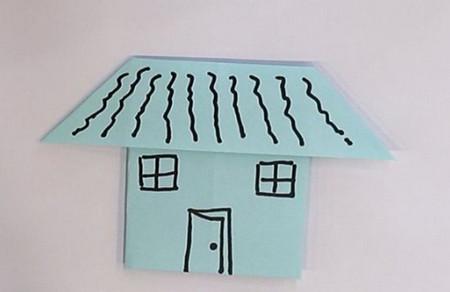 折纸房子的步骤图解