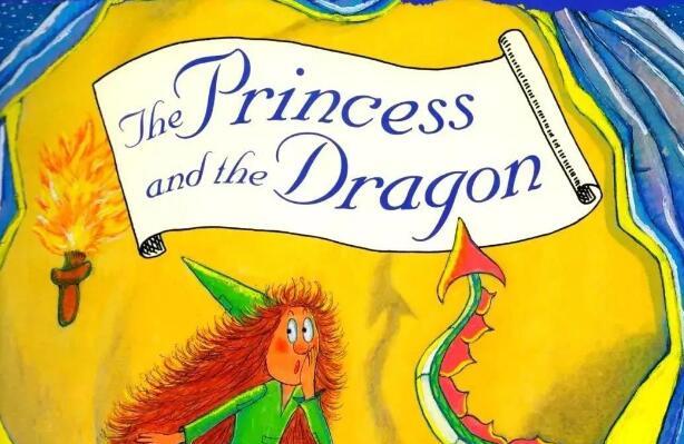 《The Princess and the Dragon》 公主与龙英文绘本pdf+音频资源免费下载