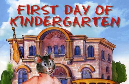 《First Day of Kindergarten》幼儿园的第一天英文绘本pdf资源免费下载