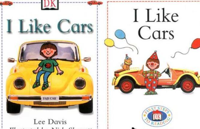 《I Like Cars》我喜欢汽车英语绘本pdf+音频资源免费下载