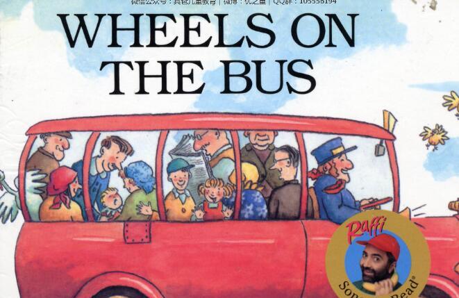 《The Wheels on the Bus巴士上的轮胎》英文绘本pdf+音频资源下载