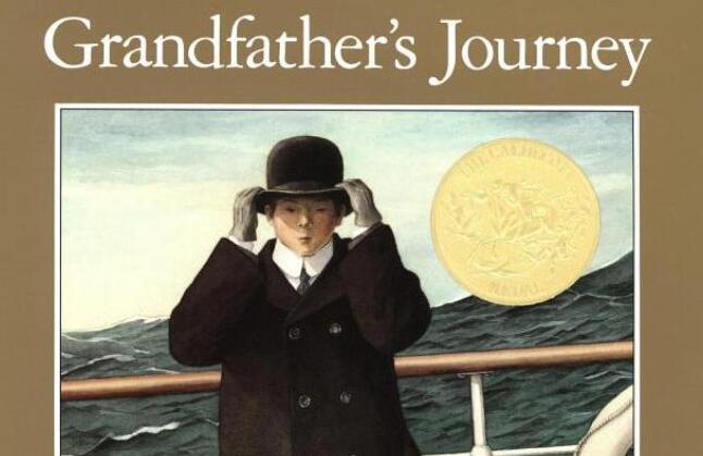 《Grandfather's Journey外公的旅程》英文原版绘本pdf资源免费下载