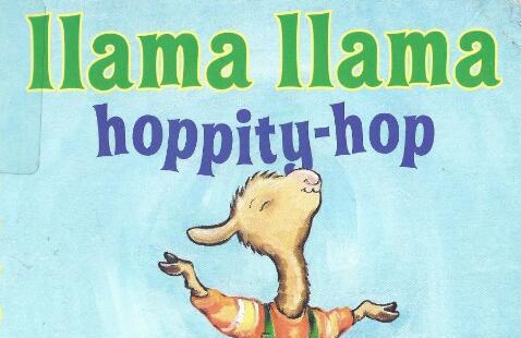 《Lama lama hoppity hop羊驼拉玛蹦蹦跳跳》英文原版绘本pdf免费下载