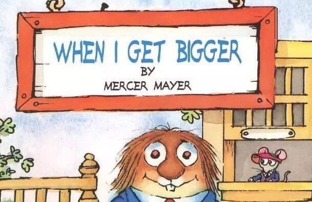 《When I get bigger当我长大了》英文原版绘本pdf资源免费下载