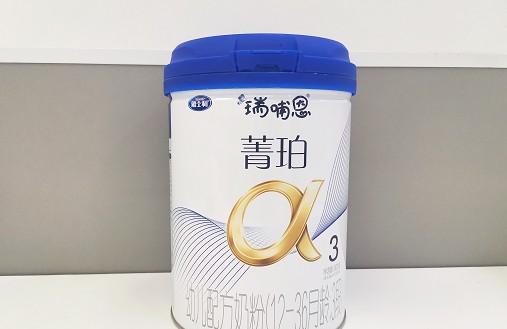 接近母乳的奶粉要有这些特点，瑞哺恩菁珀完美符合