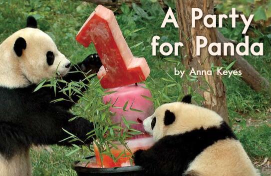 《A Party for Panda熊猫的晚会》海尼曼英语绘本pdf资源免费下载