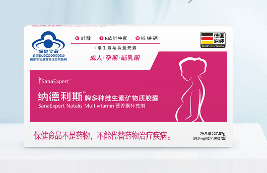 《当代医学》320名孕妇数据：妊娠过程易出现钙铁缺乏