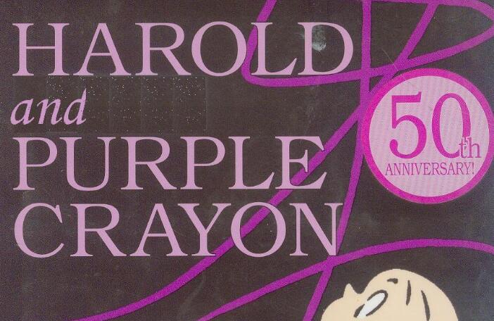 《Harold and the Purple Crayon哈罗德和紫色蜡笔》绘本pdf+音频资源免费下载
