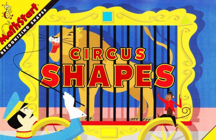 《Circus Shapes马戏团里的形状》数学启蒙英语绘本pdf资源免费下载