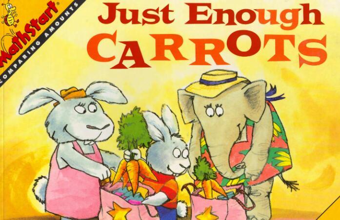 《just enough carrots胡萝卜的数量刚刚好》数学启蒙英语绘本pdf资源免费下载