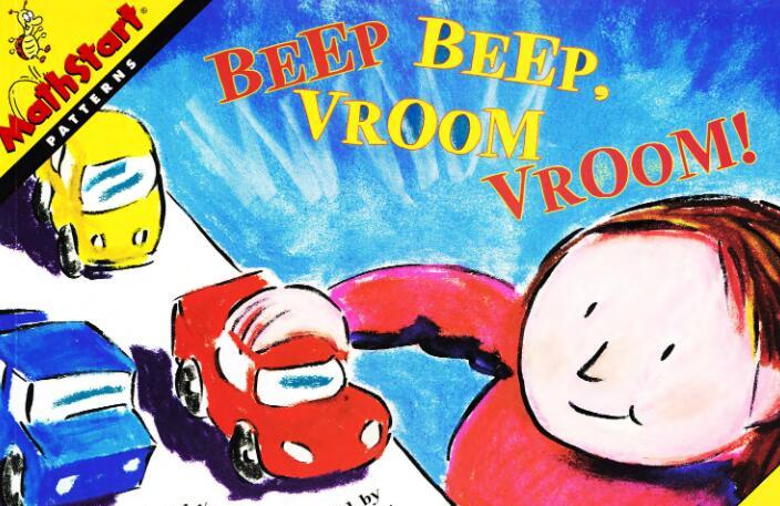 《Beep Beep,Vroom Vroom滴滴，呜呜》数学启蒙绘本pdf资源免费下载