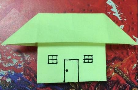 幼儿折纸房子的折法步骤