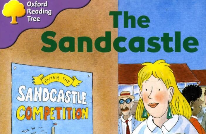 《The Sandcastle沙塔》牛津阅读树绘本pdf资源免费下载