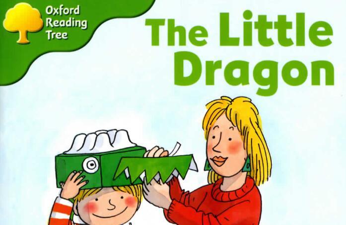 《The Little Dragon小火龙》牛津树绘本pdf资源免费下载