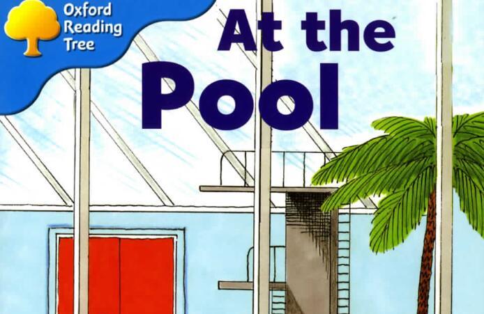 《At the Pool在游泳池》牛津树绘本pdf资源免费下载
