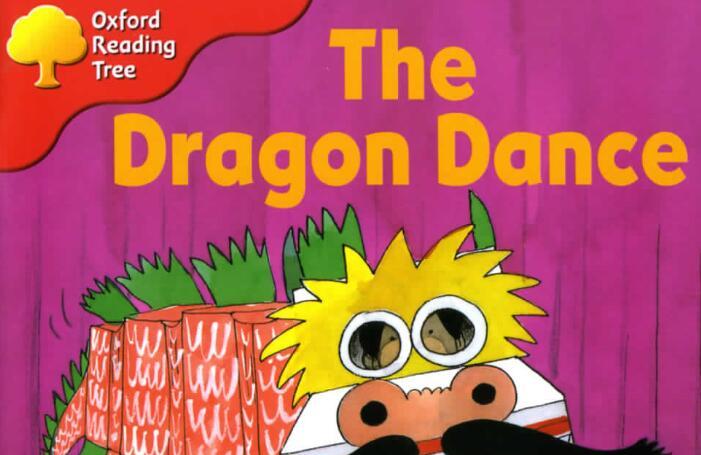 《The Dragon Dance龙之舞》牛津树树英语绘本pdf资源免费下载