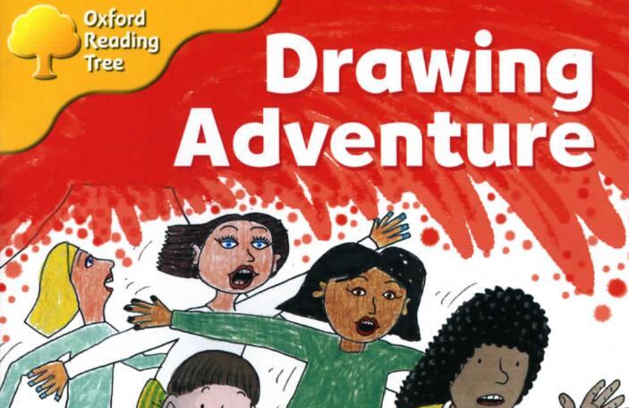《Drawing Adventure绘画冒险》牛津树绘本pdf资源免费下载