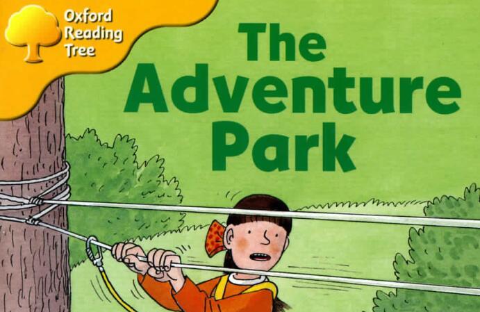 《The Adventure Park探险公园》牛津树绘本pdf资源百度云免费下载