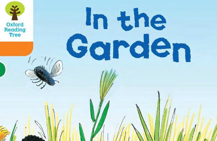 《In the Garden》牛津树英文绘本pdf资源百度云免费下载