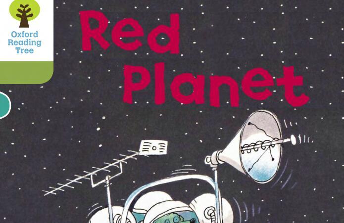 《Red Planet红色星球》牛津树绘本pdf资源百度云免费下载