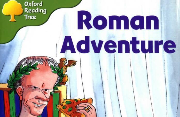 《Roman Adventure》牛津树绘本pdf资源百度云免费下载