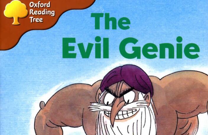 《The Evil Genie可怕的妖怪》牛津树绘本pdf资源免费下载