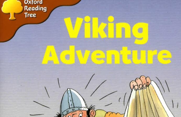 《Viking Adenture》牛津树绘本pdf资源百度网盘免费下载
