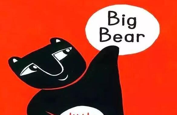 《Big Bear Little Chair》英语绘本pdf+音频资源免费下载