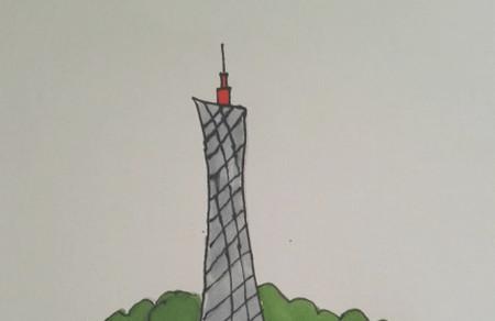 广州塔怎么画简单好看步骤