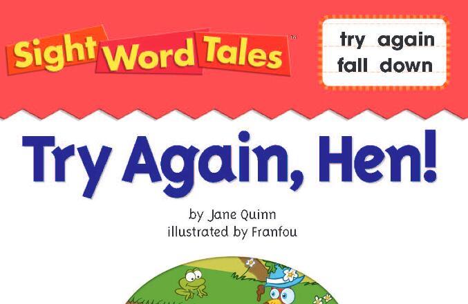 《try again,hen!》英语绘本pdf资源免费下载