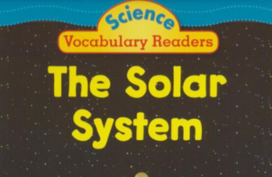 《The Solar System太阳系》科普类绘本pdf资源免费下载