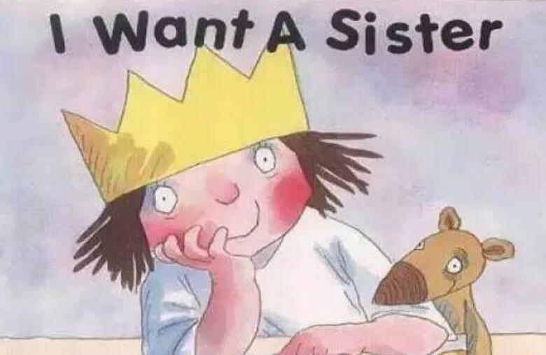 《I Want A Sister》中英文双语绘本pdf资源免费下载