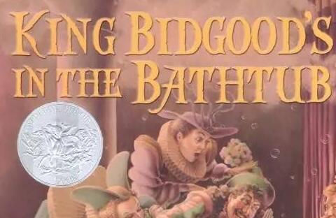 《King Bidgood'sin the Bathtub》中英双语绘本pdf资源免费下载