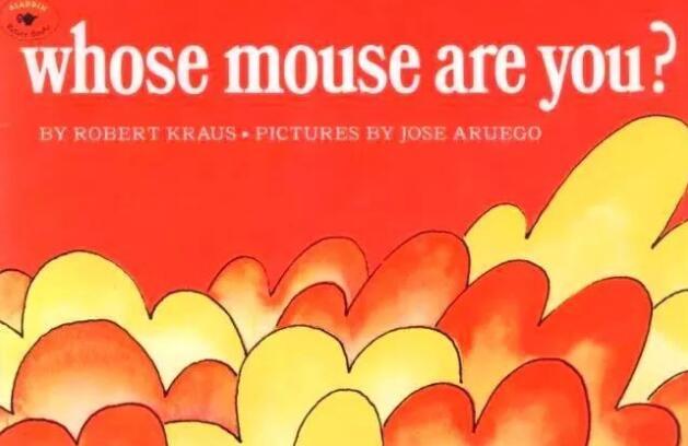 《Whose mouse are you》》中英双语绘本pdf资源免费下载