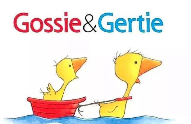 《Gossie & Gertie戈西和格蒂》中英双语绘本pdf资源免费下载
