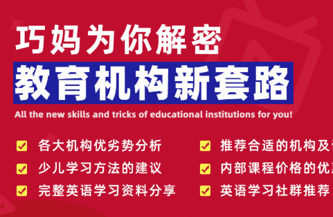 伴鱼绘本怎么样？坚持读了一年伴鱼绘本说说内心感受