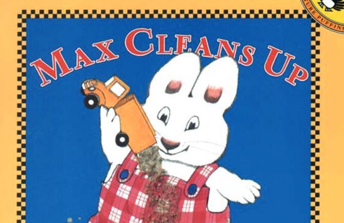 《Max Cleans Up》英文绘本pdf资源免费下载