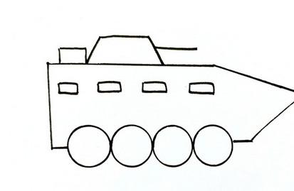 装甲车怎么画简笔画步骤图