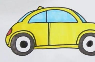 甲壳虫汽车怎么画简单的画法