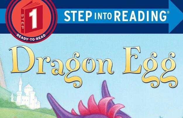 《Dragon Egg》兰登分级绘本pdf资源百度网盘免费下载
