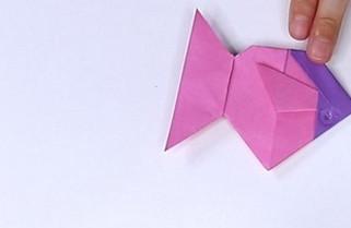 用纸折鱼简单步骤图解