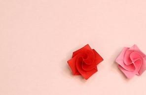 玫瑰花折纸教程步骤